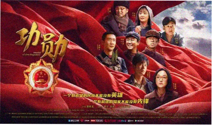 灌篮高手电影版焦点推荐