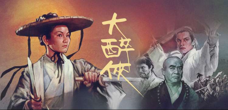 千与千寻经典重映资讯