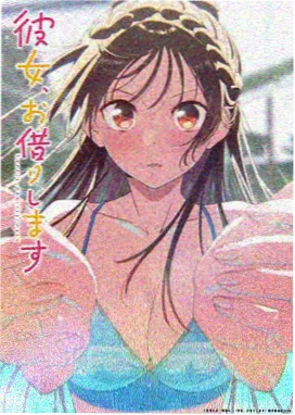 紫罗兰永恒花园剧场版动漫电影