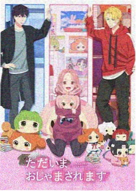 春季剧场版定档动漫电影新闻图